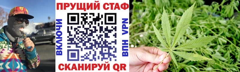 Названия наркотиков Сосновка Галлюциногенные грибы Alpha-PVP Гашиш АМФЕТАМИН Cocaine МЕФ Канабис