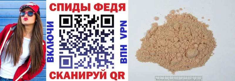 Амфетамин Premium  Сосновка 