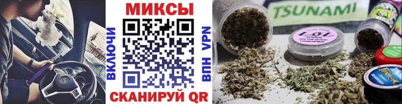 Бутират BDO 33%  Сосновка 