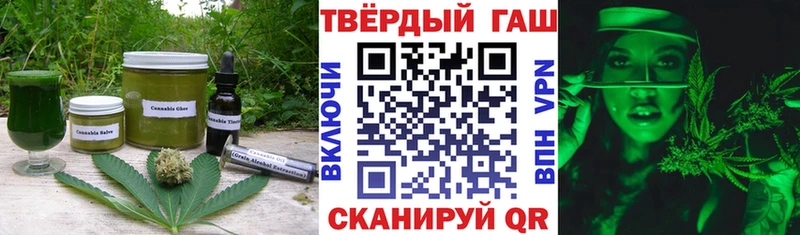 Canna-Cookies марихуана  где купить   Сосновка 