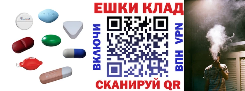 Экстази 99% Сосновка