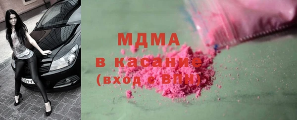 марки nbome Алзамай