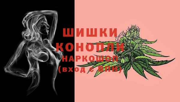 марки nbome Алзамай