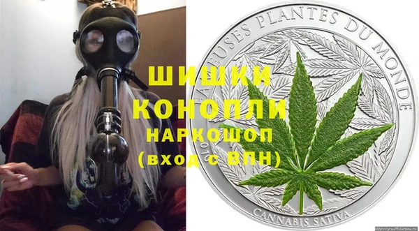 MDMA Premium VHQ Алексеевка