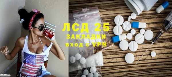 MDMA Premium VHQ Алексеевка