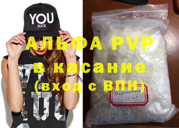дмт Мегион