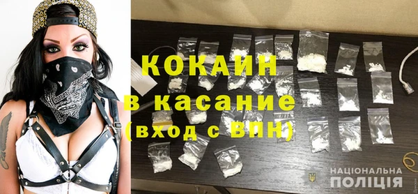 марки nbome Алзамай