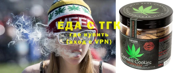 ALPHA-PVP Алексин