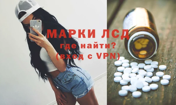 марки nbome Алзамай