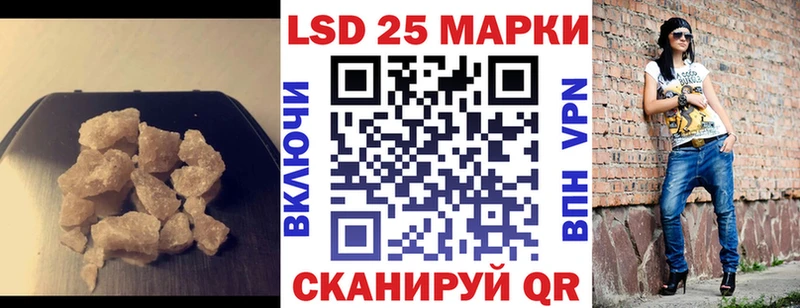 ЛСД экстази ecstasy  Сосновка 